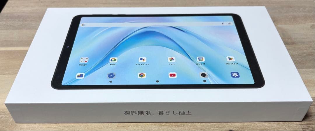 Android15 8インチタブレット 18GB/128GB フルHD＋