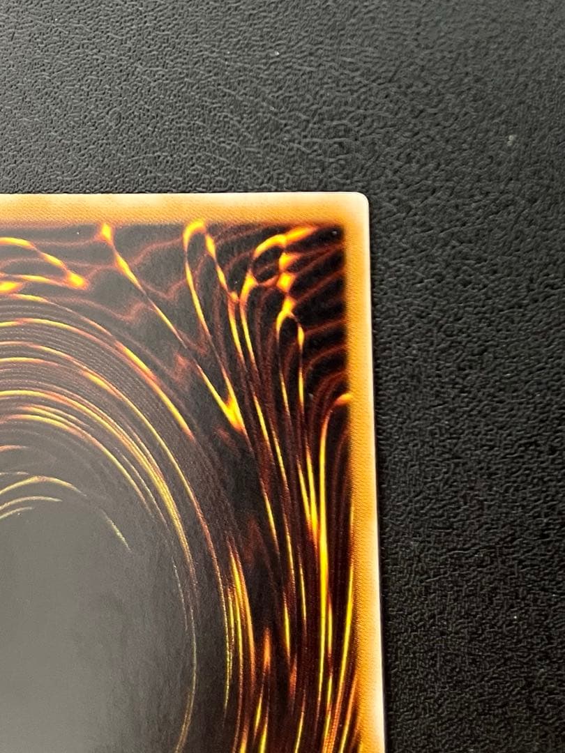 遊戯王 TB-34 サウザンド・アイズ・サクリファィス レリーフ