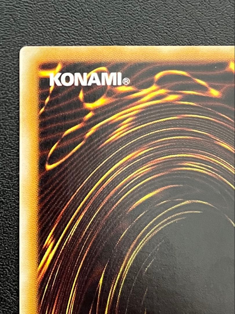 遊戯王 TB-34 サウザンド・アイズ・サクリファィス レリーフ