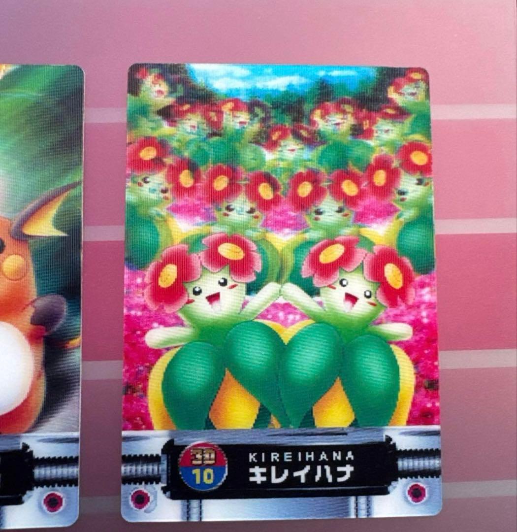 た*ち様 ポケモンカードセット　ホログラム　レア レックウザ、カイオーガ他