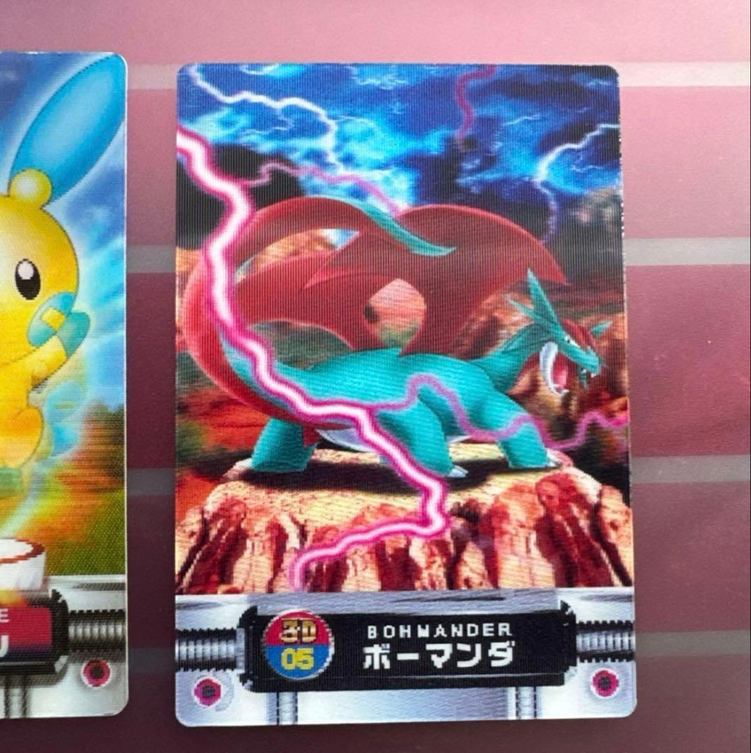 た*ち様 ポケモンカードセット　ホログラム　レア レックウザ、カイオーガ他