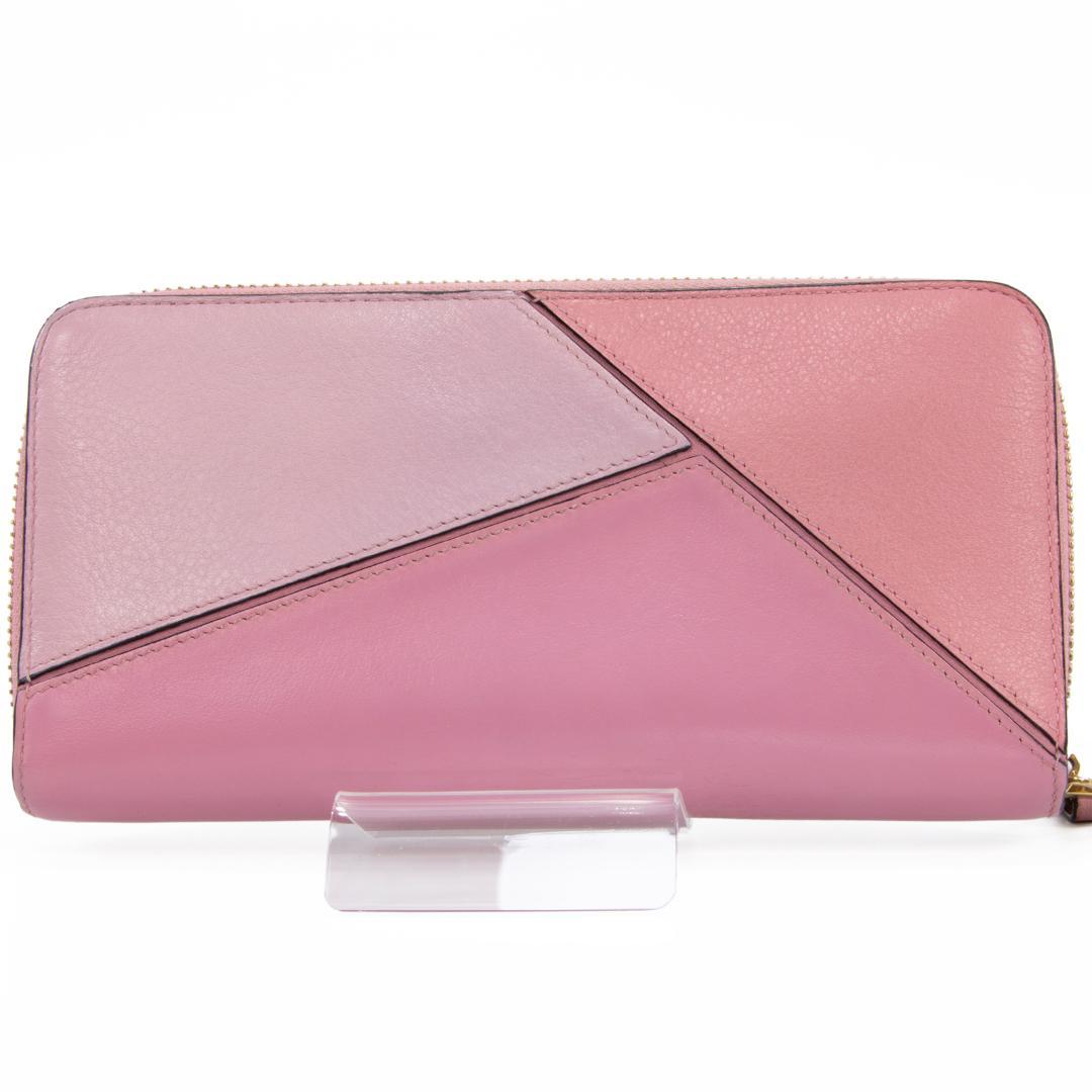 本物 ロエベ 長財布 ファスナー レディース パズル ピンク アナグラム ロゴ