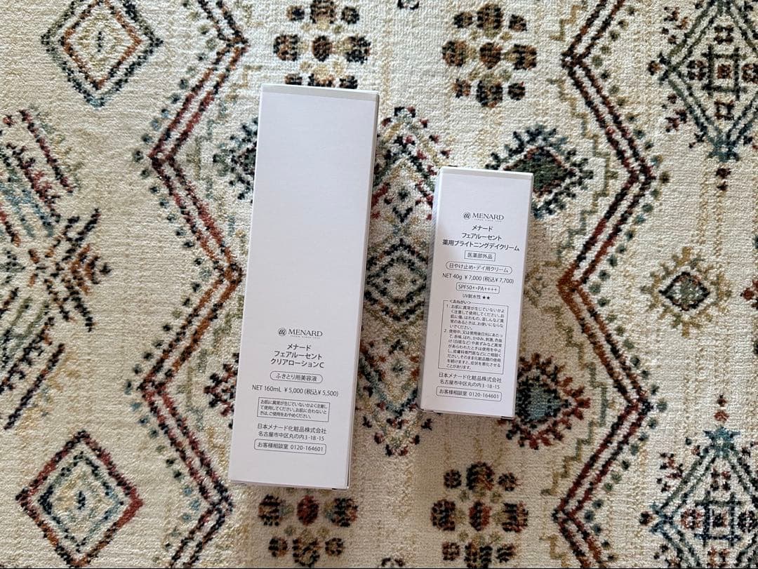メナードフェアルーセントクリアローションC、薬用ブライトニングデイクリーム