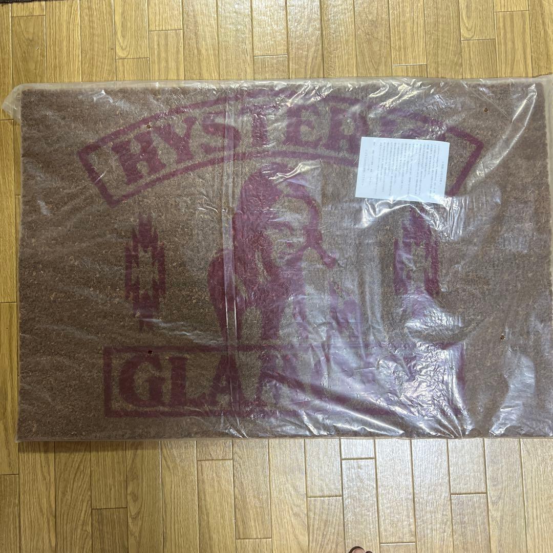 ヒスグラ　玄関マット