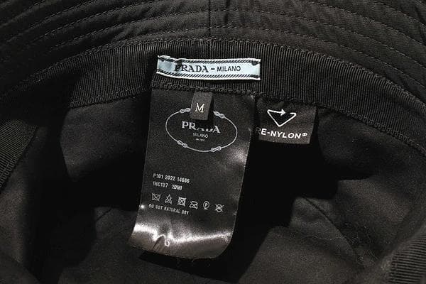 PRADA プラダ Re-Nylon ナイロン バケットハット M 1HC137