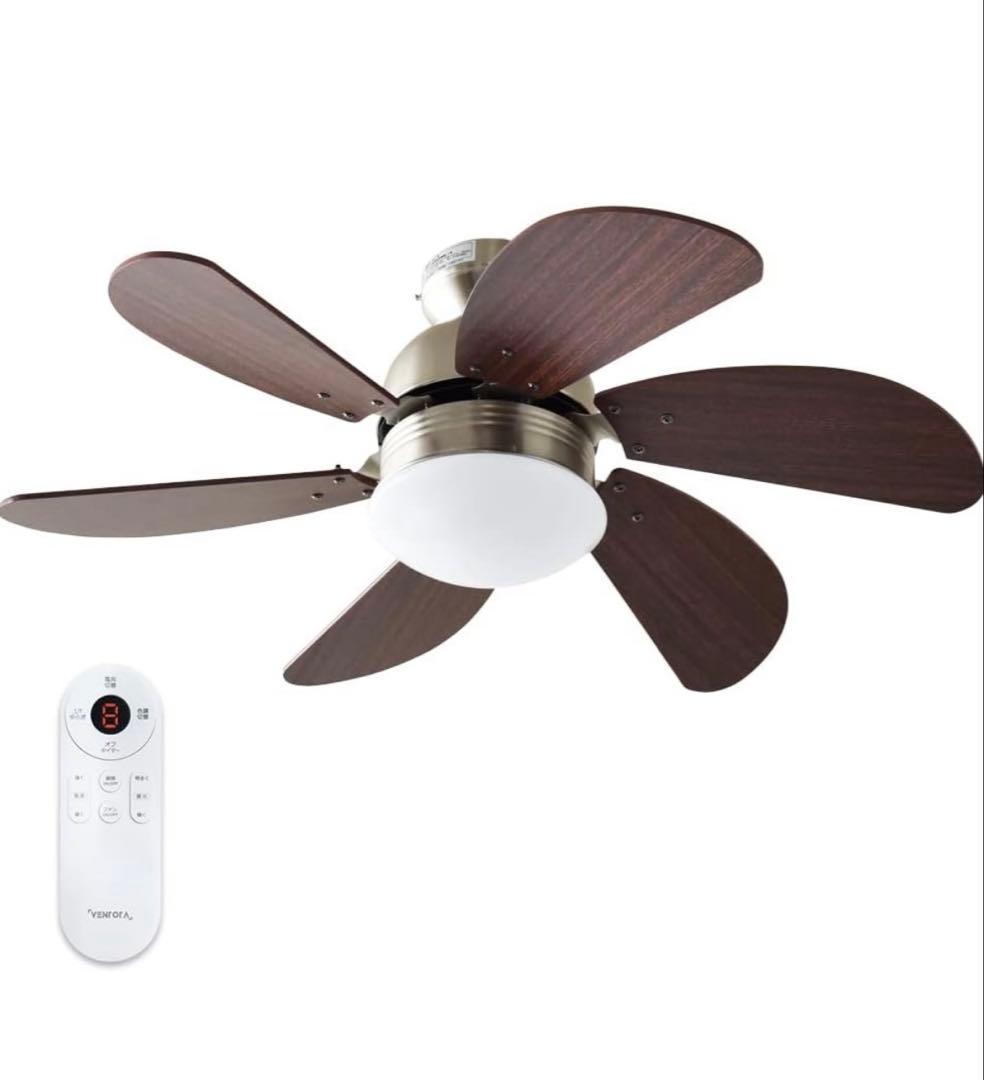 VENTOTAシーリングファンライト LED リモコン付