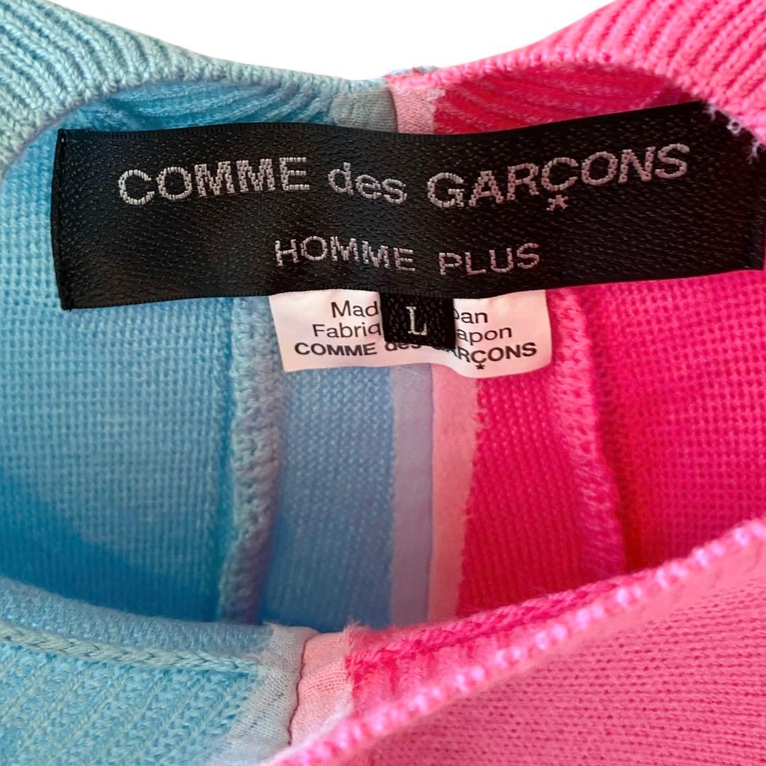 【美品】COMME des GARÇONS HOMME PLUS ロング ニット
