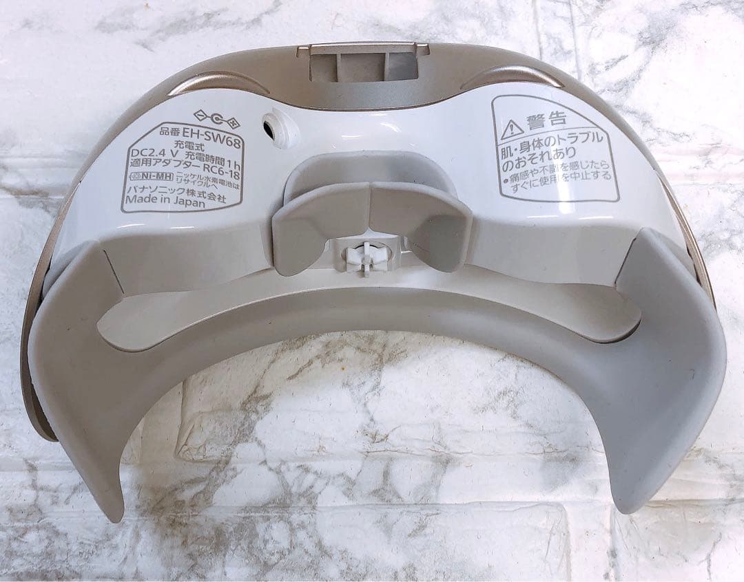 未使用品　パナソニック　目もとエステ　ゴールド調 EH-CSW68-N
