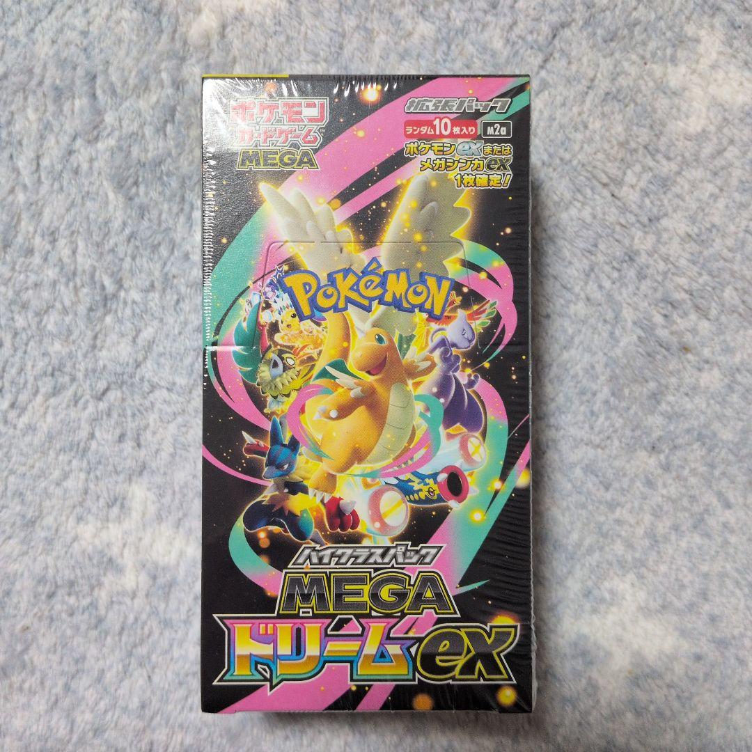 ポケモンカード MEGA ドリームEX 1BOX