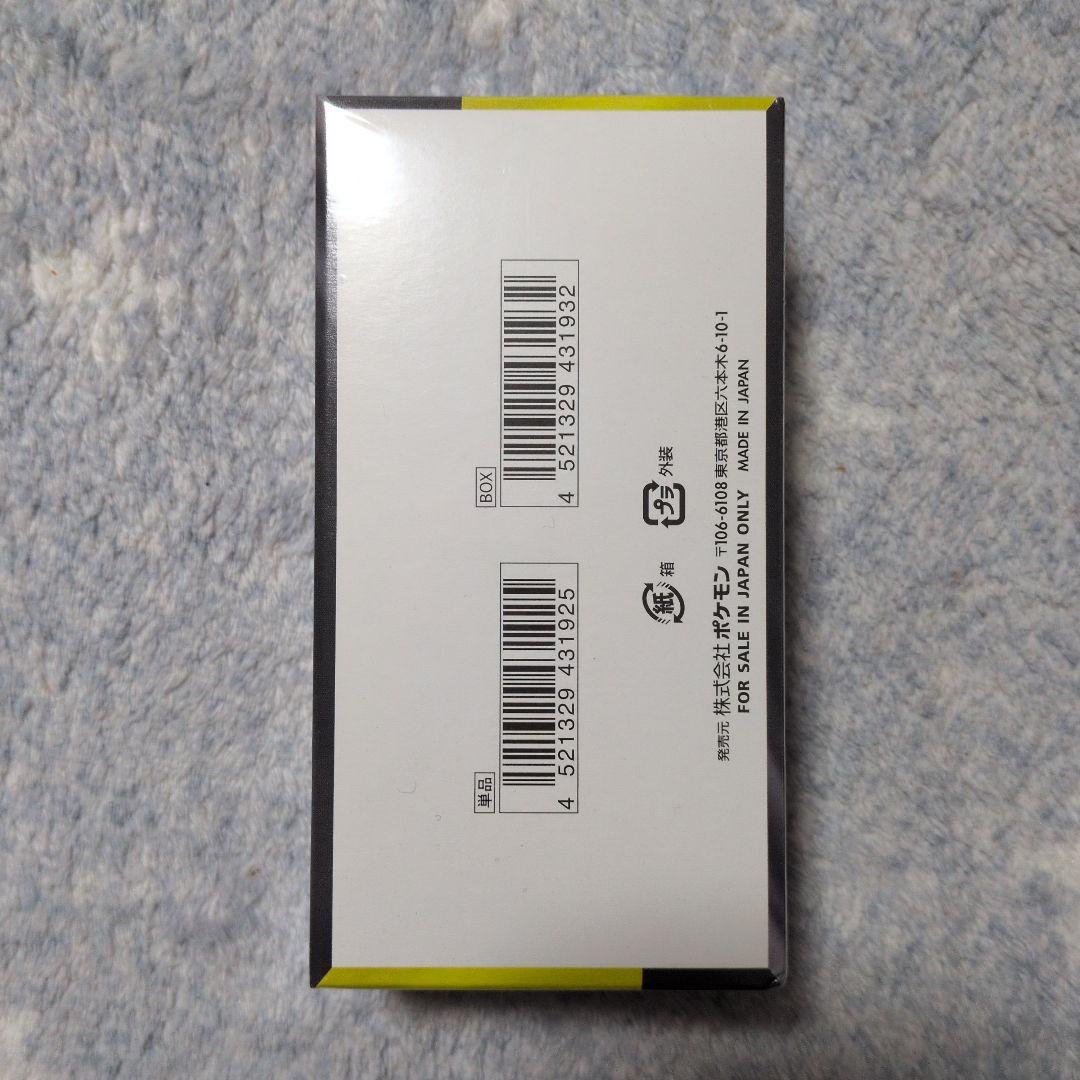 ポケモンカード MEGA ドリームEX 1BOX