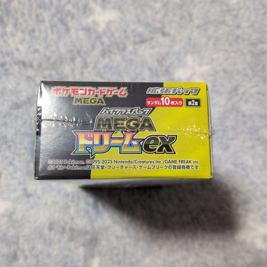 ポケモンカード MEGA ドリームEX 1BOX