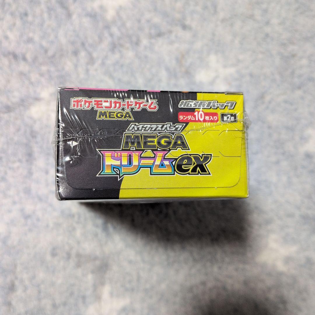 ポケモンカード MEGA ドリームEX 1BOX