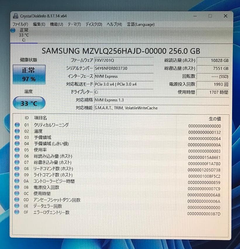 良品 Dell 3430 SFF(E-2124G/8GB/256G/Win11)