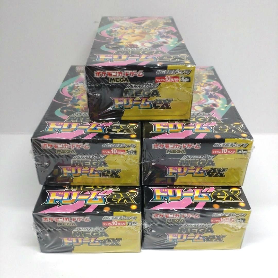 シュリンク付新品未開封　ポケカ　ドリームex　5box set