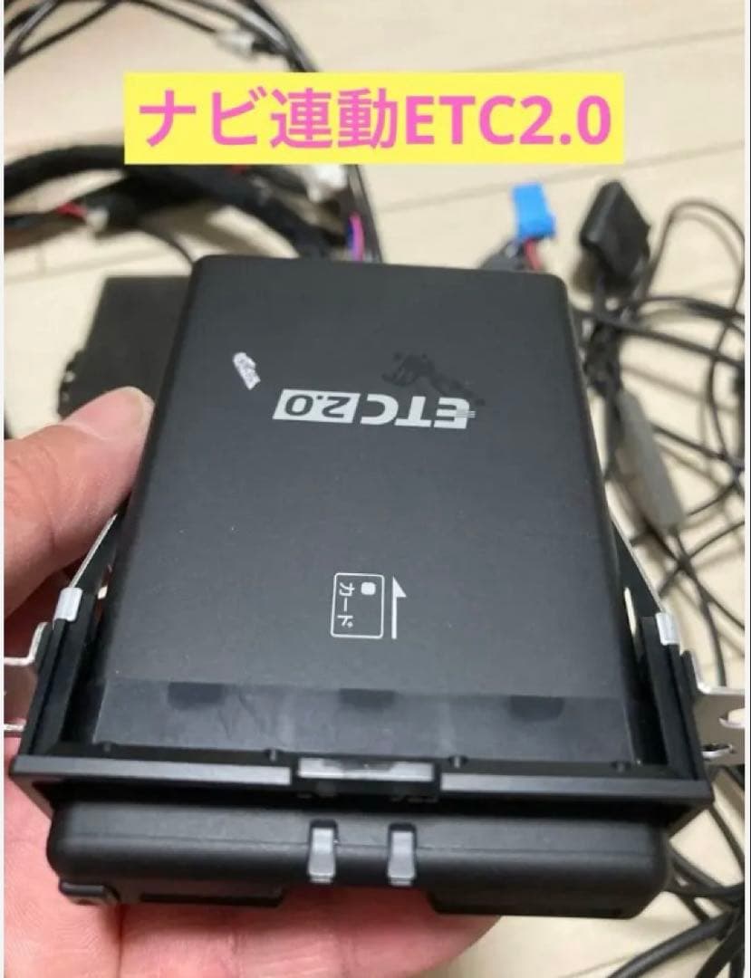レゲェパンチさん専用 セレナC27 ETC2.0 ナビ連動 車載器