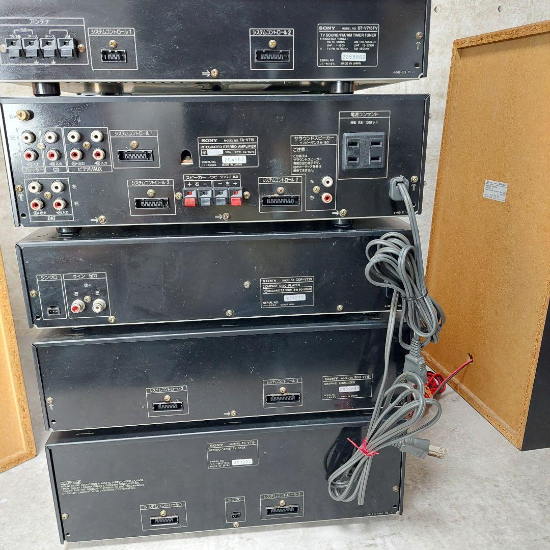 【希少】システムコンポ LIBERTY LBT-V715 バブルコンポ リバティ