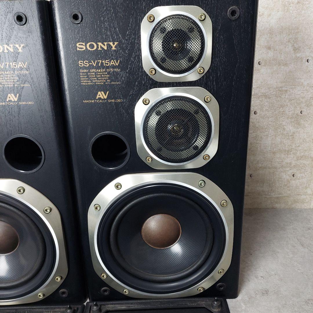 【希少】システムコンポ LIBERTY LBT-V715 バブルコンポ リバティ