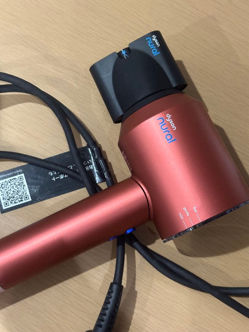 dyson nural ヘアドライヤー 赤 HD16