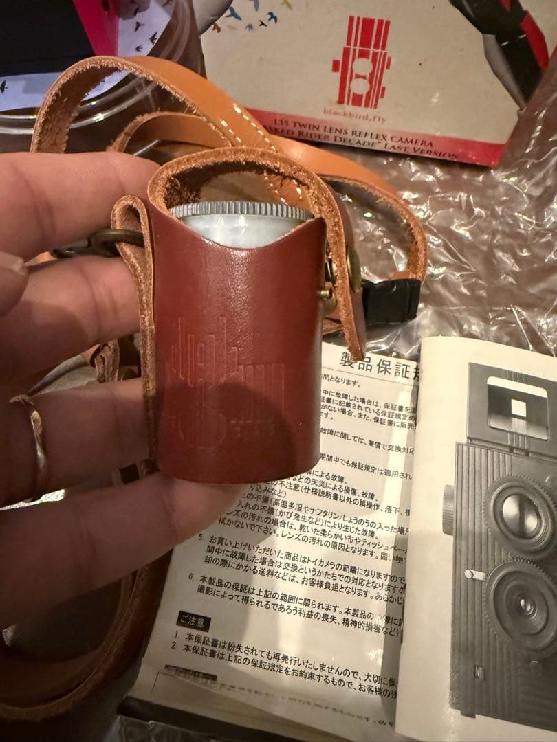 た*お様 ⭐︎希少品⭐︎ 仮面ライダー　ディケイド　blackbird,fly