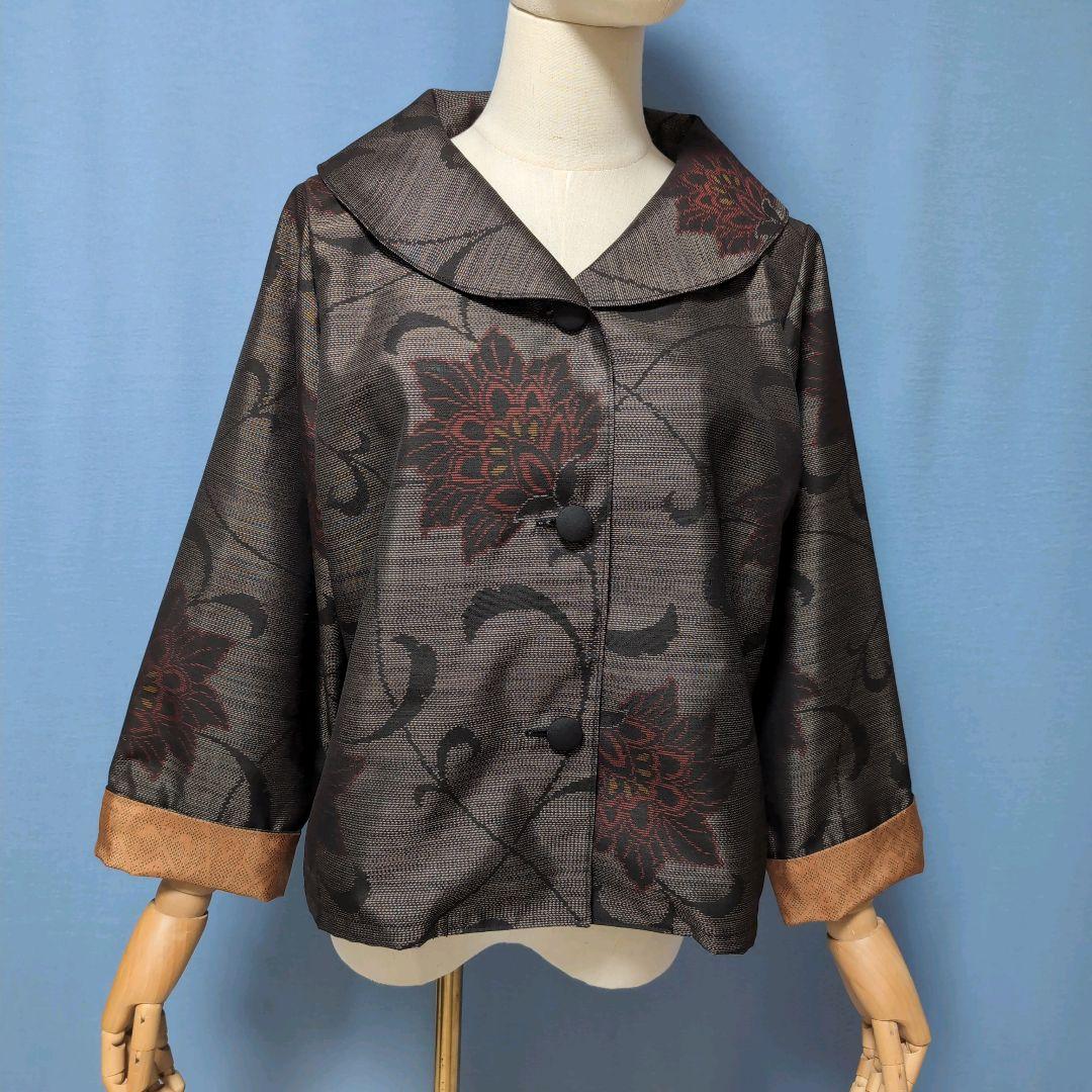 着物リメイク　大島紬　ショールカラージャケット　L〜XL
