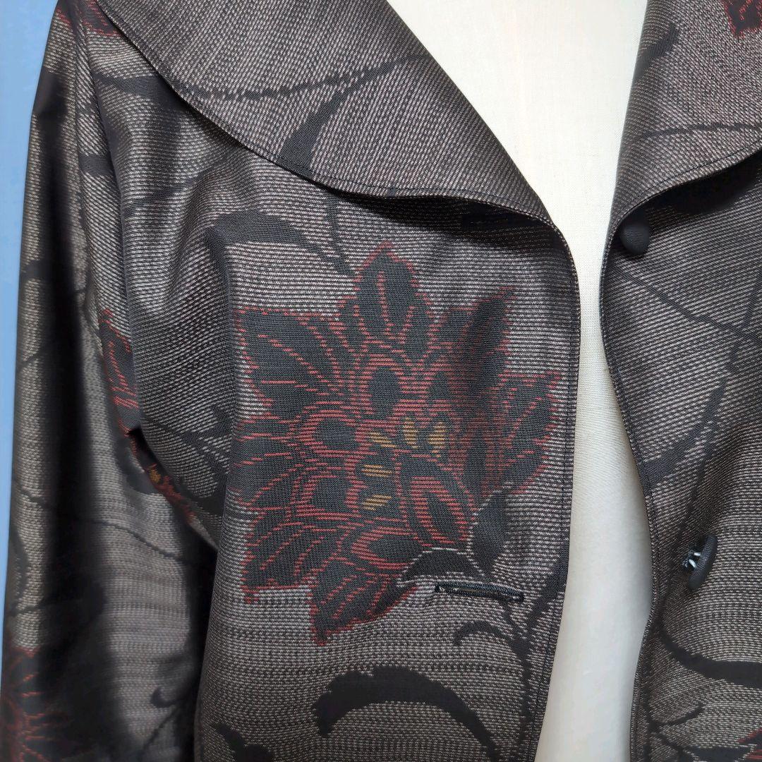 着物リメイク　大島紬　ショールカラージャケット　L〜XL