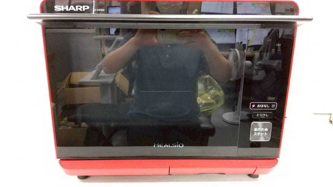 【完動品】SHARP シャープ オーブンレンジ AX-XW400