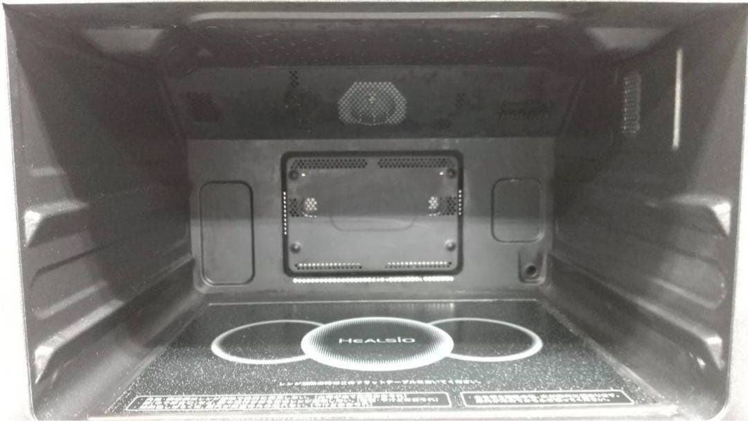 【完動品】SHARP シャープ オーブンレンジ AX-XW400