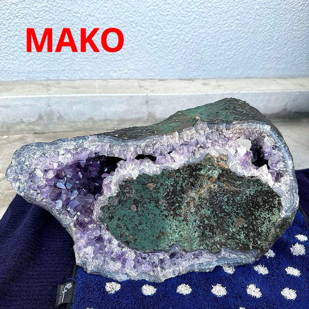 M1801☆アメジストドーム10.6Kg☆ブラジル産☆天然石☆N50705