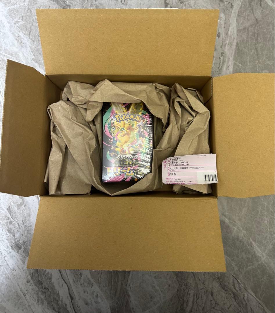 ポケセン産　メガドリーム　ボックス　シュリンク付き