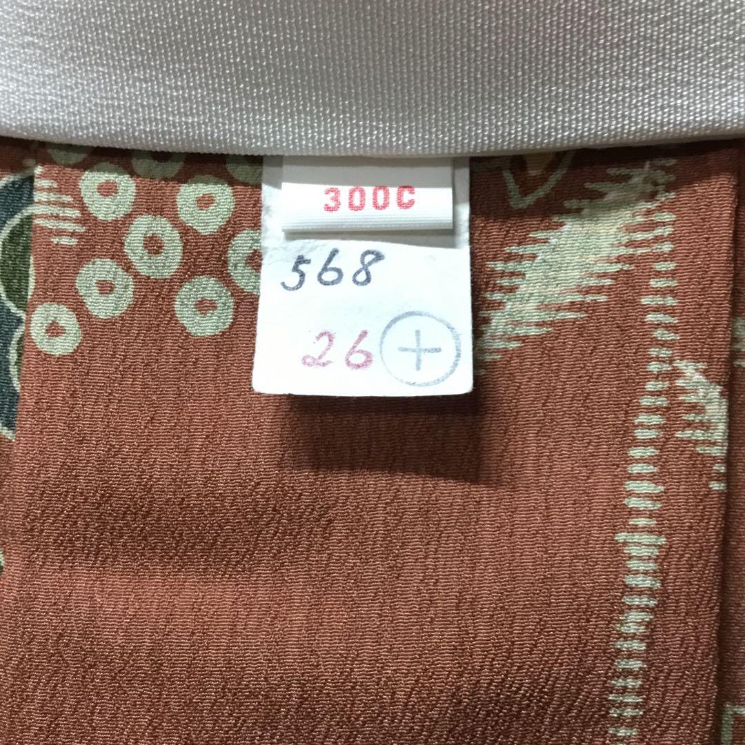 ✨未使用✨　TSシステム　東レシルック　ポリエステル　プレタ長襦袢　紙人形