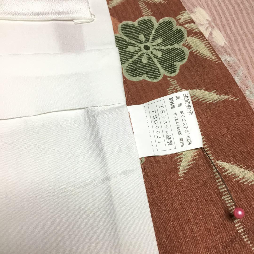 ✨未使用✨　TSシステム　東レシルック　ポリエステル　プレタ長襦袢　紙人形