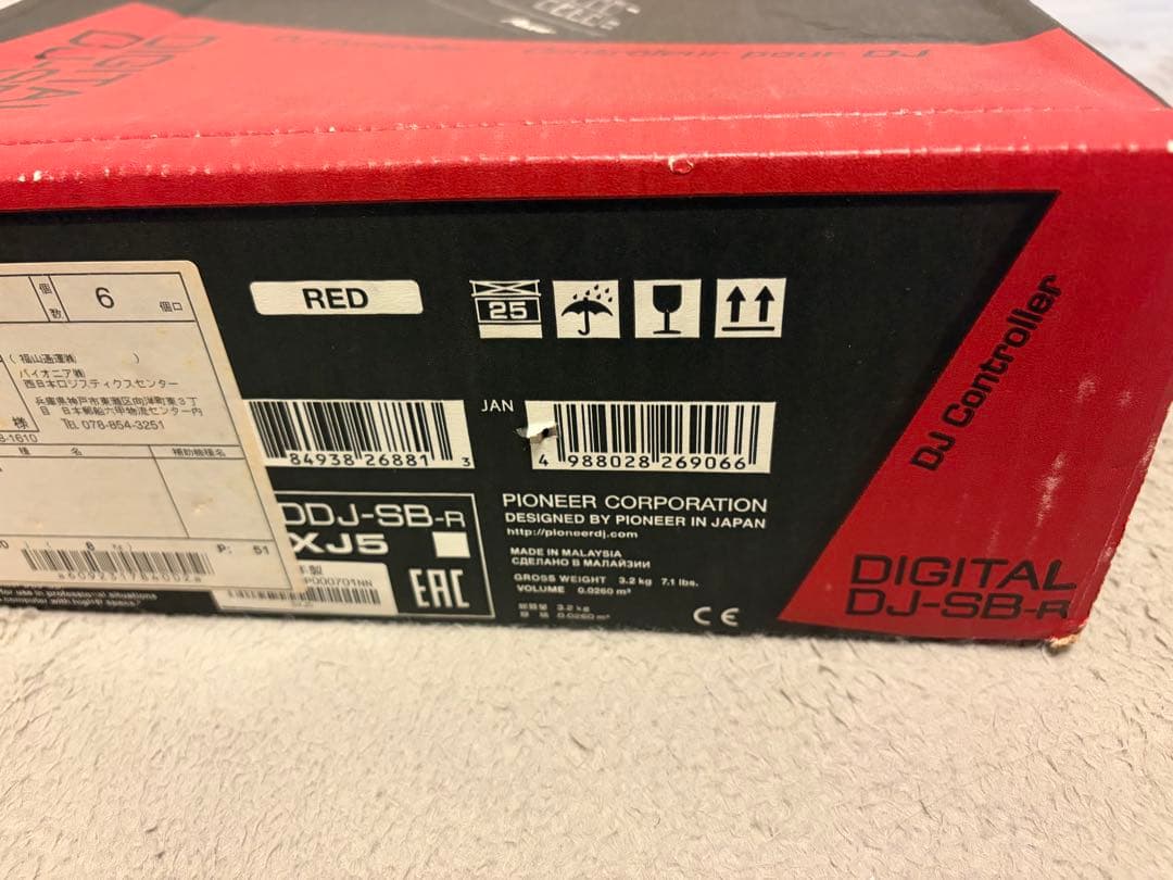 Pioneer DDJ-SB-R serato DJコントロー ラー限定色