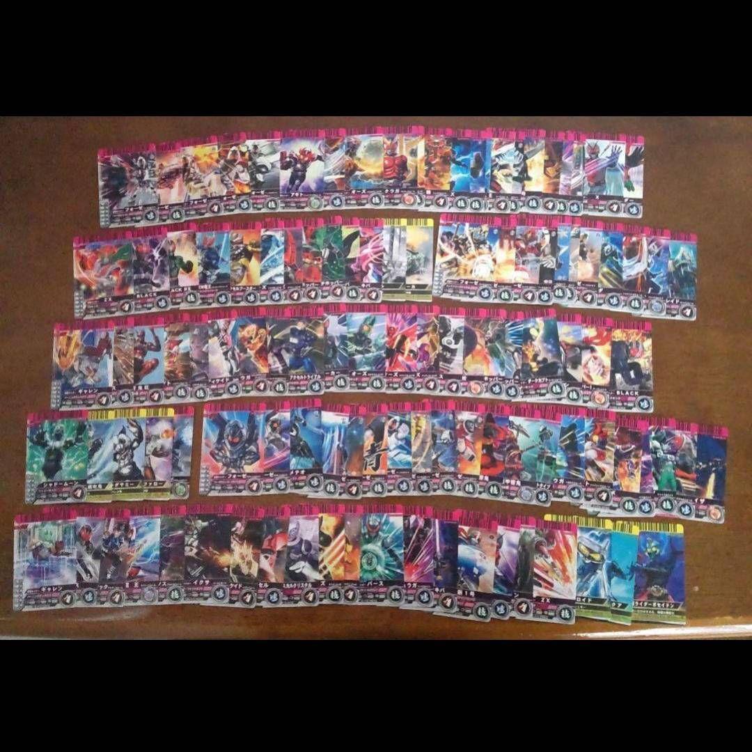 仮面ライダー　ガンバライド798枚まとめ売り