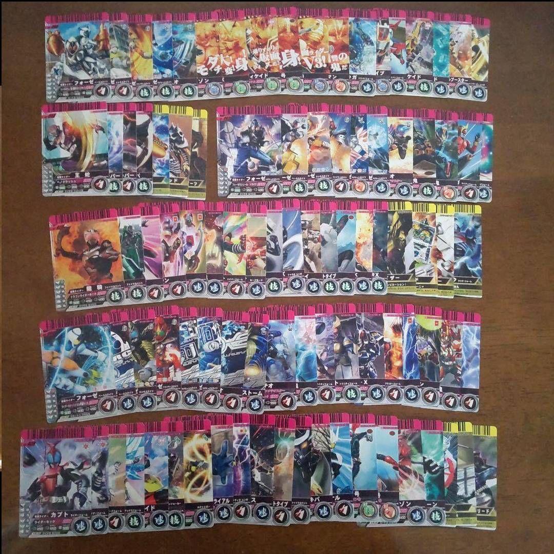 仮面ライダー　ガンバライド798枚まとめ売り