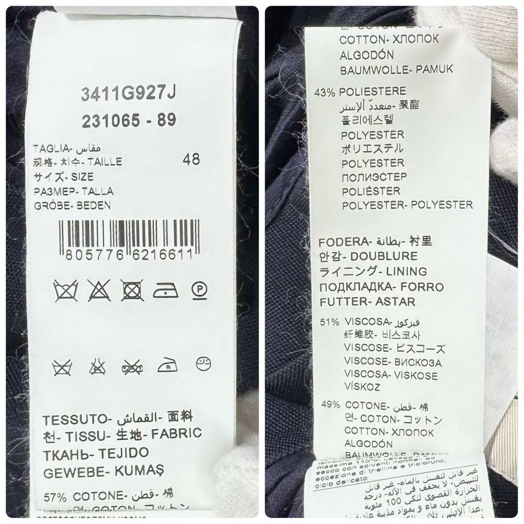 タグ付き◎ラルディーニ　テーラードジャケット　アンコン　イージー　濃紺