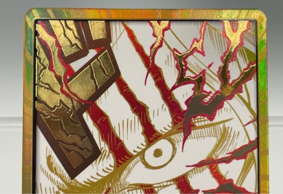 シャンクスワンピース ドン!!カード 自分のターン +1000