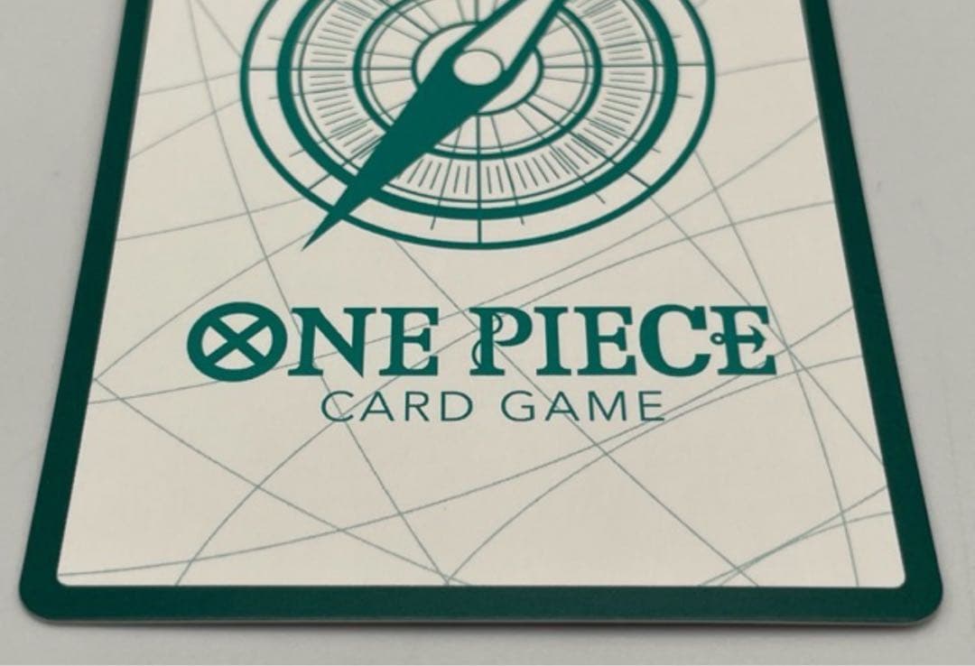 シャンクスワンピース ドン!!カード 自分のターン +1000