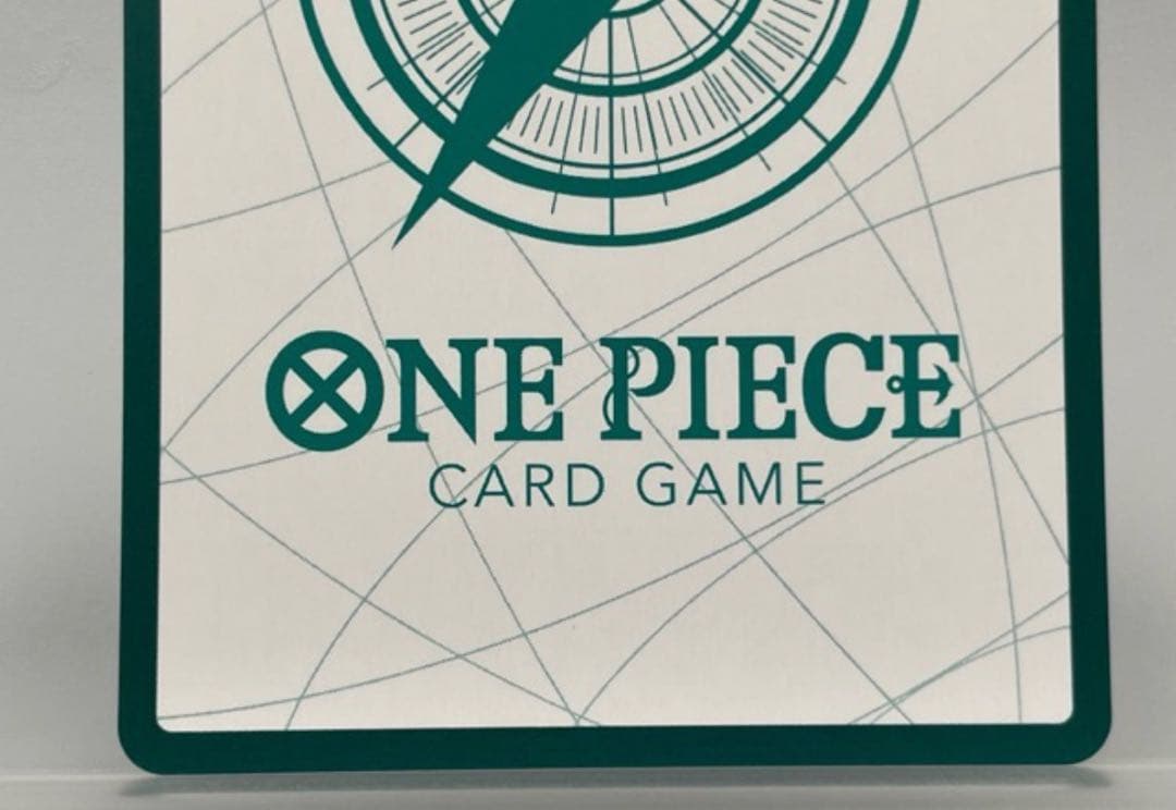 シャンクスワンピース ドン!!カード 自分のターン +1000