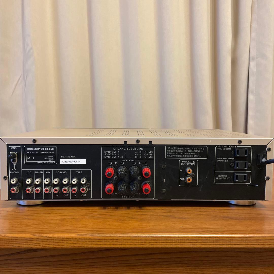 marantz プリメインアンプPM4000