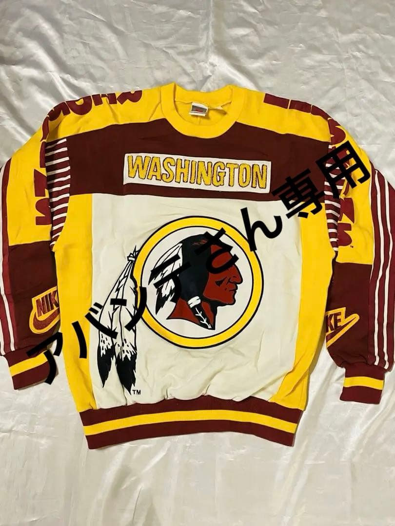 Nike Washington スウェットシャツ