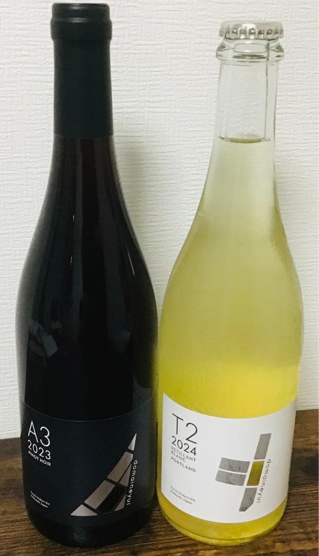 【北海道産ワイン】ドメーヌユイ　2本セット