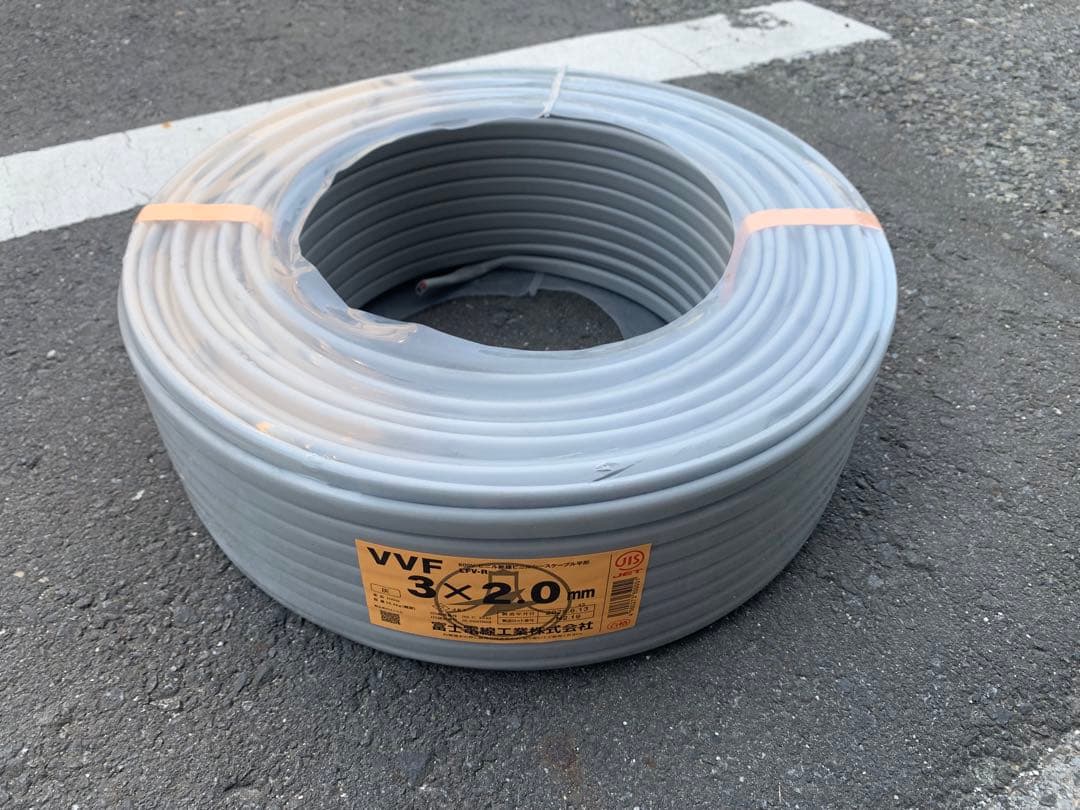 【新品、未使用】富士電線　VVF2.0-3c 100m 赤白黒