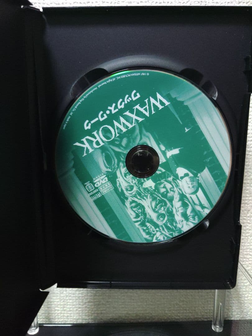 廃盤 ワックス・ワーク DVD アンレイテッド・バージョン ホラー映画
