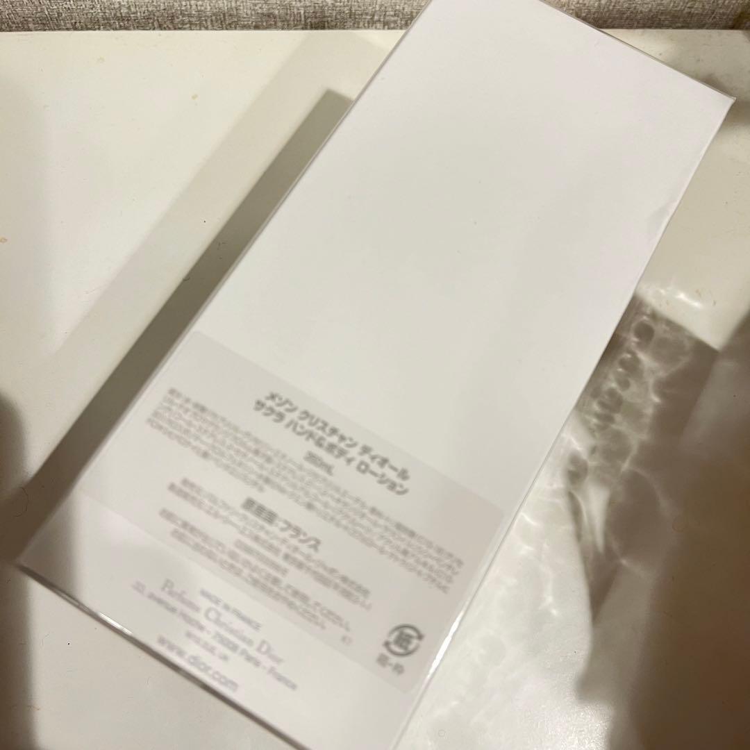 ♡メゾン クリスチャン ディオール サクラ ハンド&ボディ ローション♡