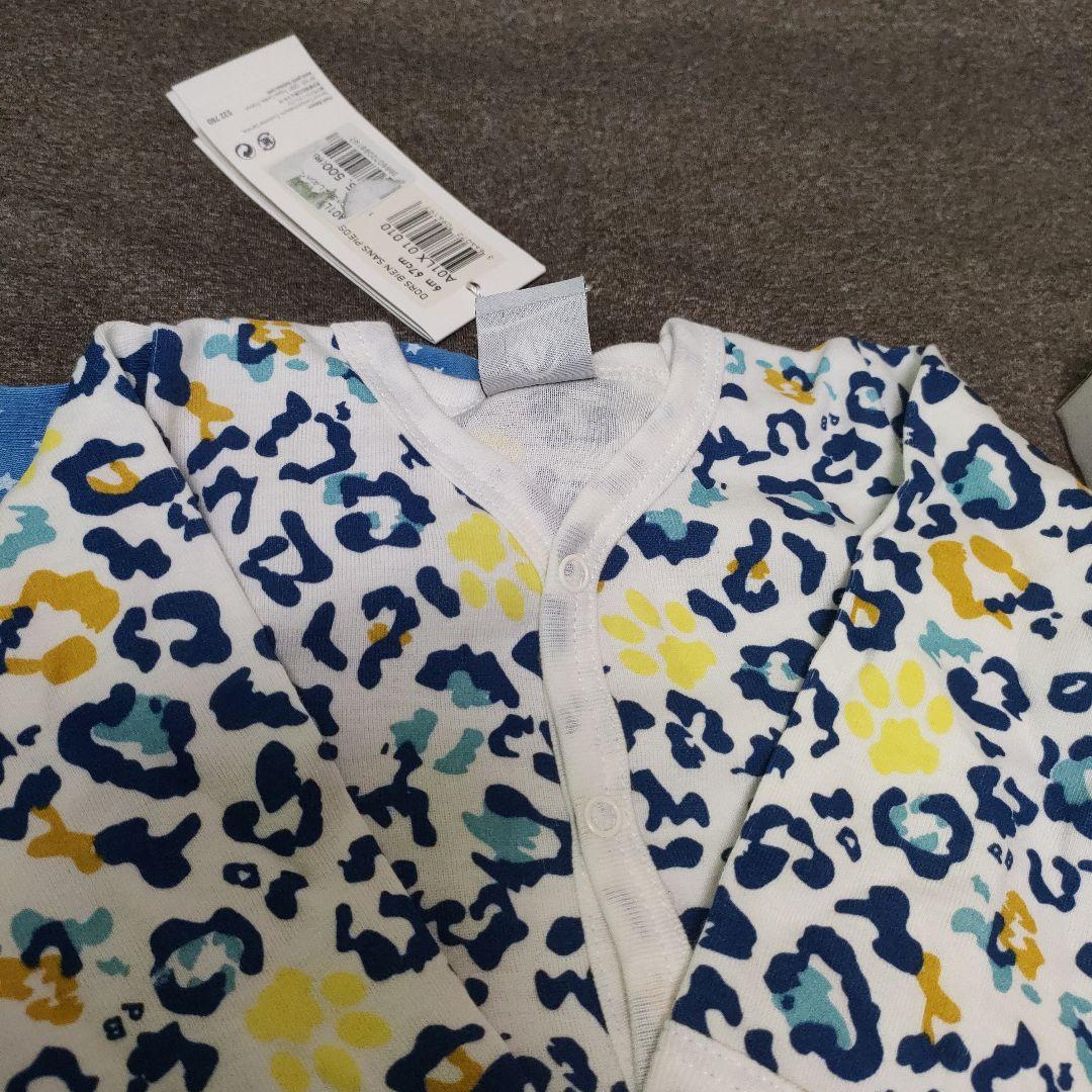 PETIT BATEAU プチバトー　ベビー服 6ヶ月（67cm） 8着セット