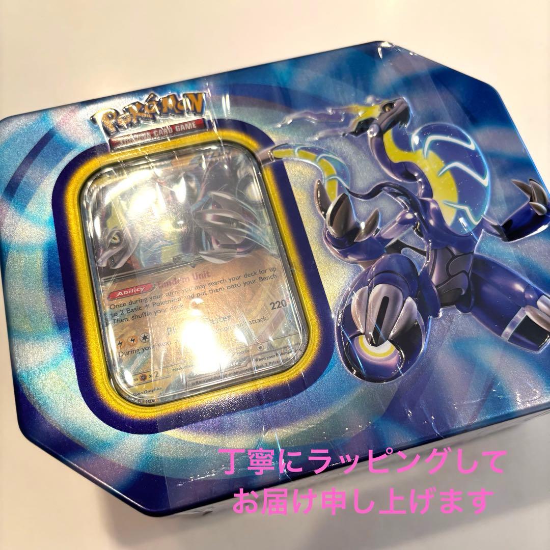 週末値引✨ポケモン パルデアLegends Tin -Miraidon 缶BOX