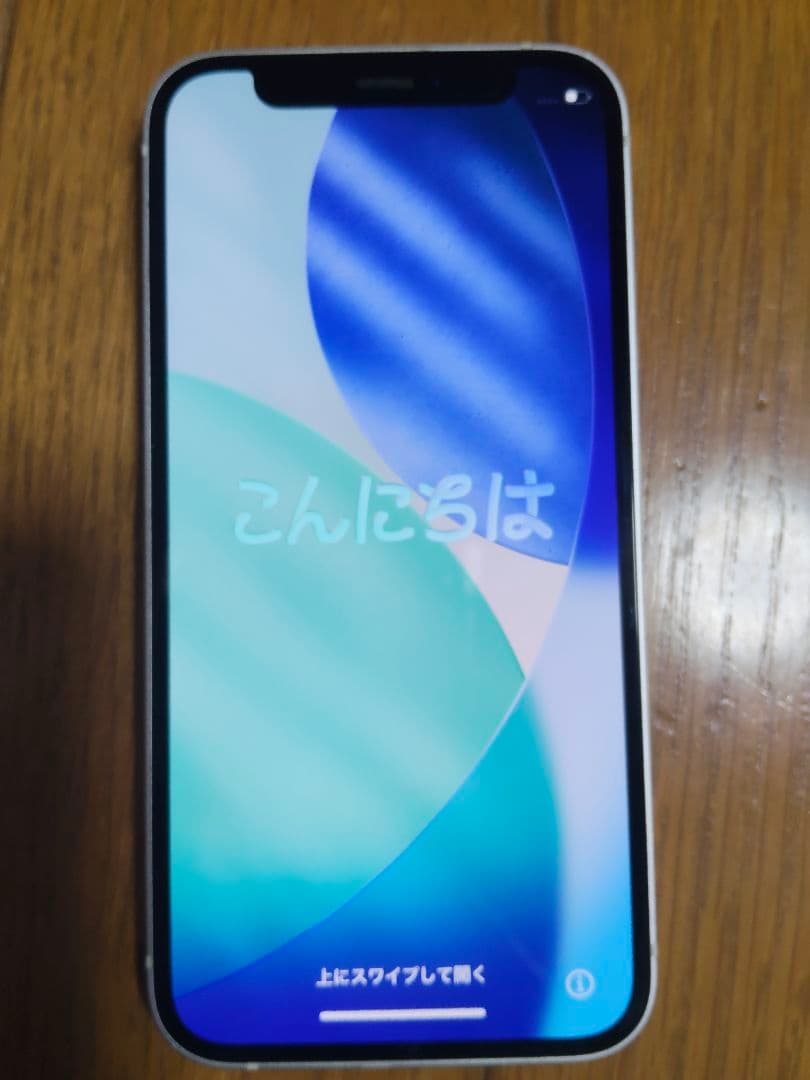 Apple iPhone12mini ホワイト 本体