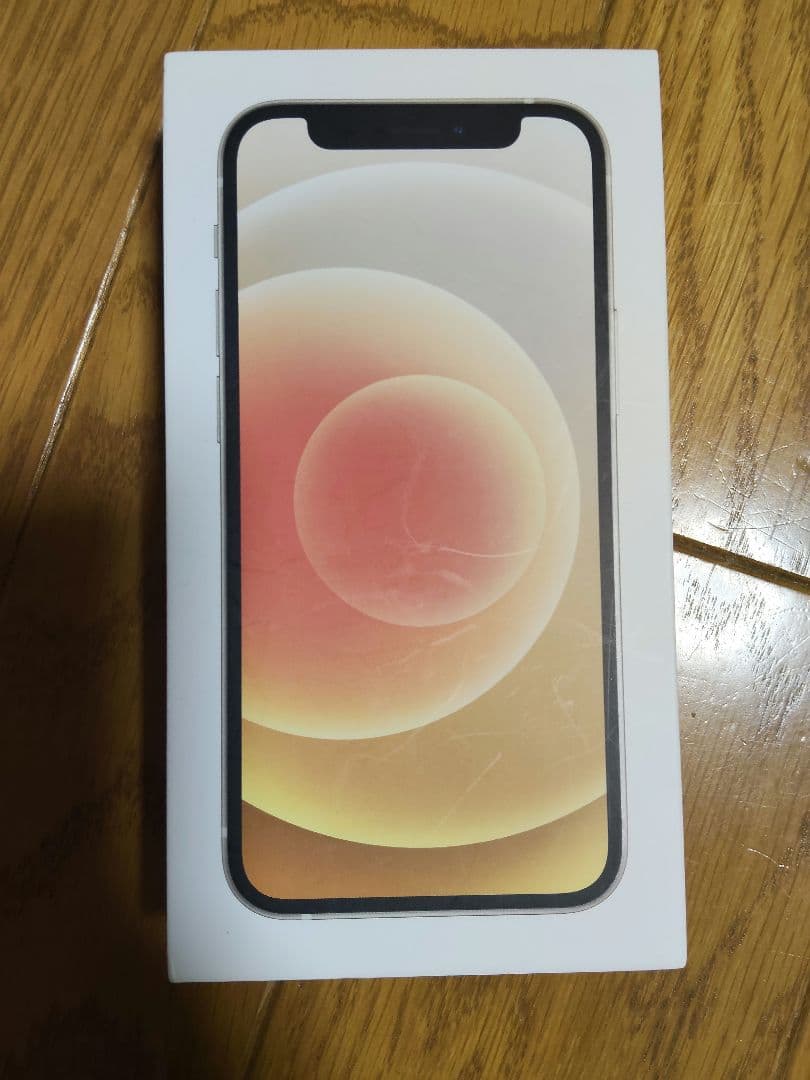 Apple iPhone12mini ホワイト 本体