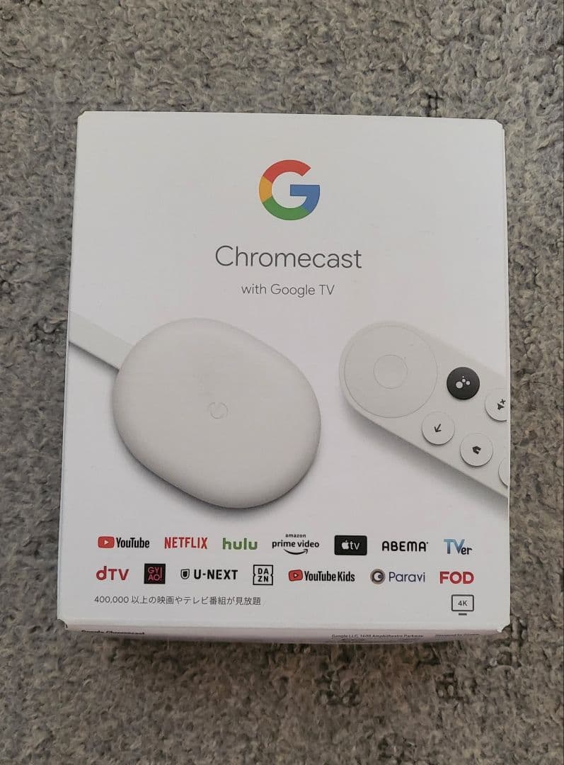 Google Chromecast GZRNL 4K リモコン付