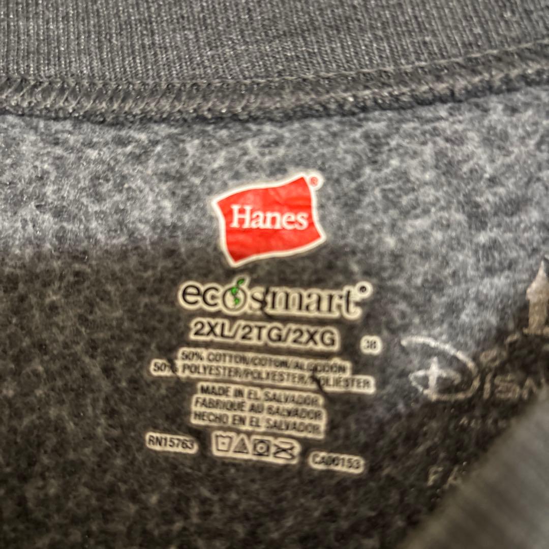 【レア】kith ゲリラ スエット ミッキーマウス 2XL